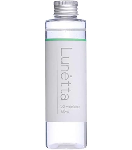 Amazon | Lunetta ルネッタ VG クレイウォッシュ 90g ヴィーガン 泥